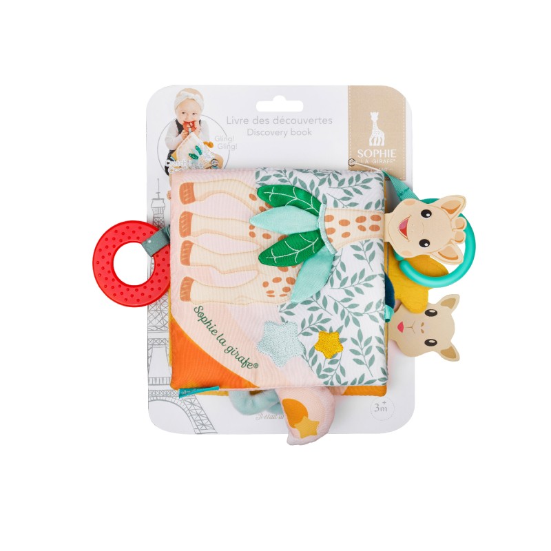 Nuage de motricité de Sophie La Girafe®, Jouets d'activités : Aubert