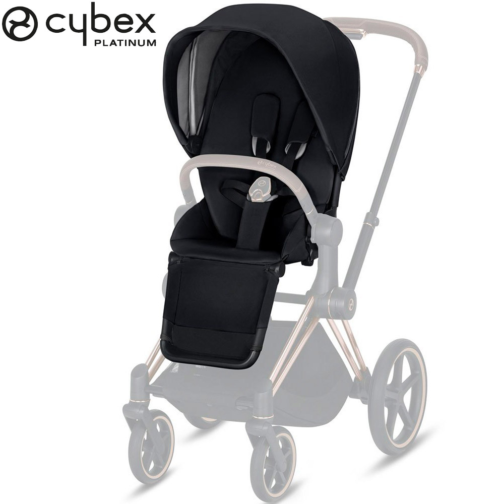 siège cybex