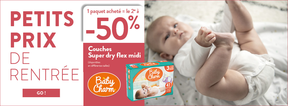 Tout Pour Votre Bebe Catalogue Puericulture Articles Pour Bebe Aubert