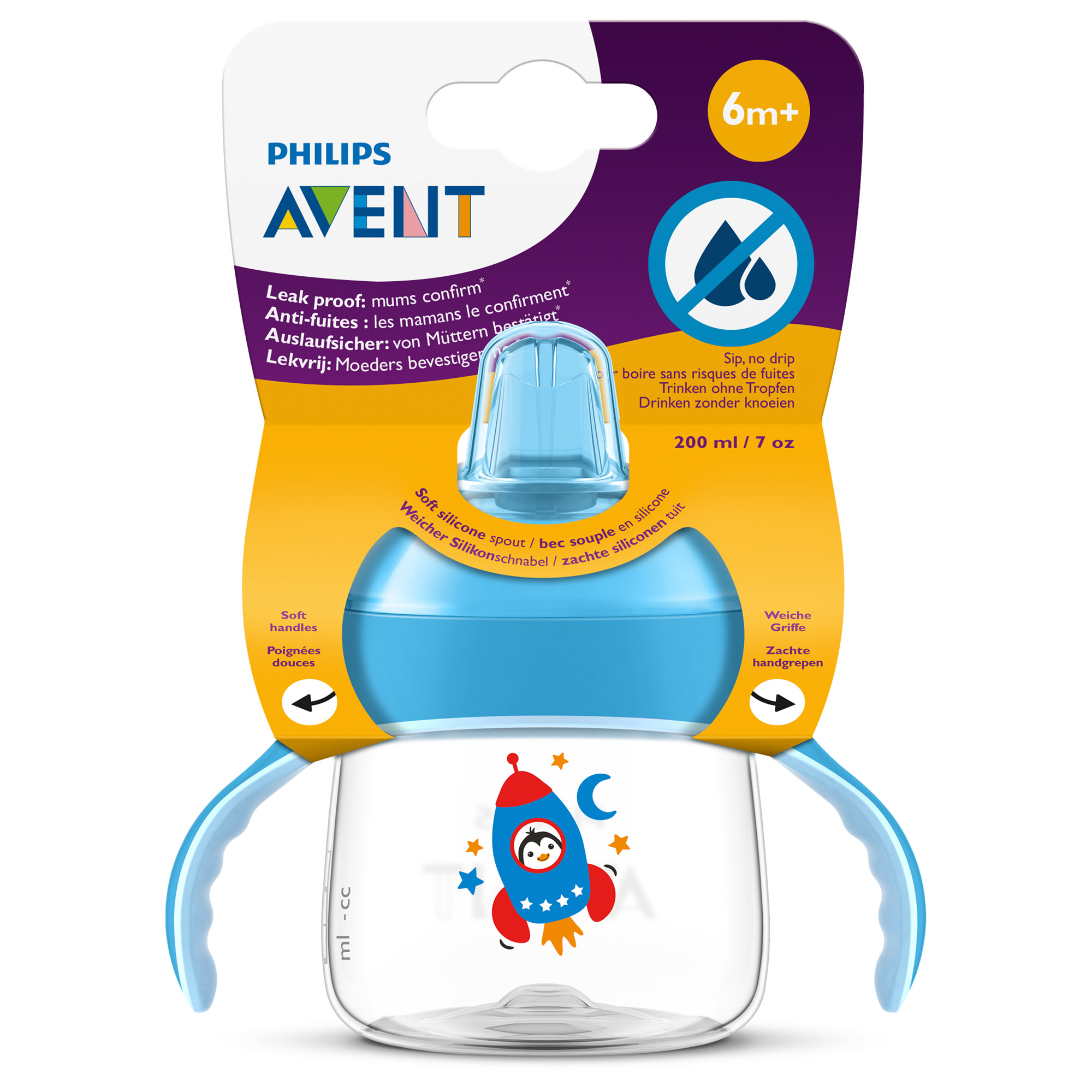 Tasse A Bec Silicone Bleu De Philips Avent Tasses Verres Aubert